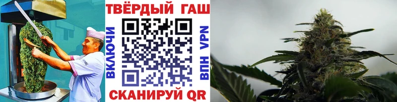 цена   блэк спрут рабочий сайт  Еда ТГК конопля  Топки 