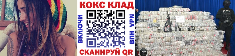 Cocaine Fish Scale  дарнет шоп  Топки 