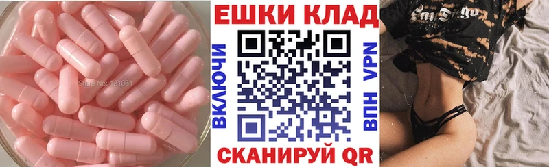 Экстази 280 MDMA  где купить наркотик  blacksprut как войти  Топки 