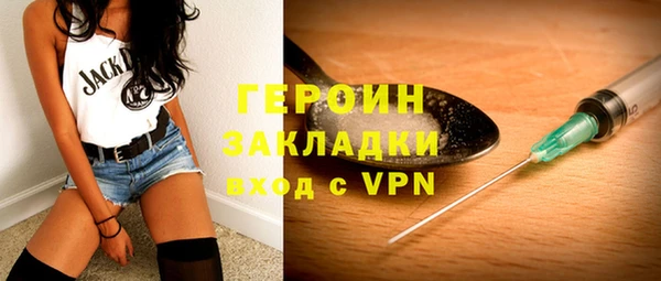 ALPHA-PVP Алексеевка