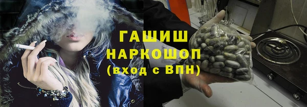 героин Алзамай