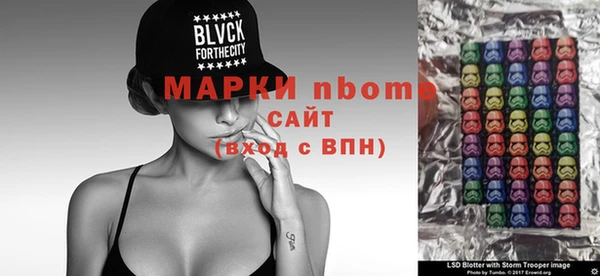 мдпв Алексин