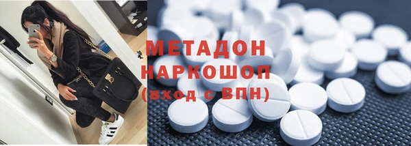 ALPHA-PVP Алексеевка