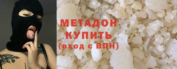 героин Алзамай