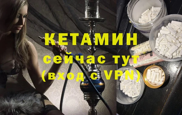 СК Нефтегорск