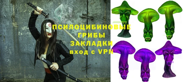 таблы Абдулино