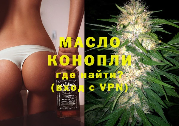 не бодяженный Нея