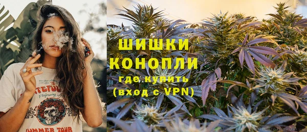 героин Алзамай