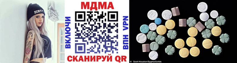 MDMA Molly  Топки 