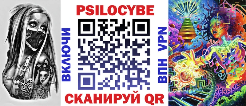 Псилоцибиновые грибы GOLDEN TEACHER  Топки 