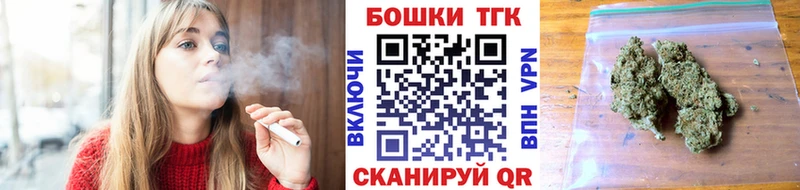 МАРИХУАНА OG Kush  Топки 